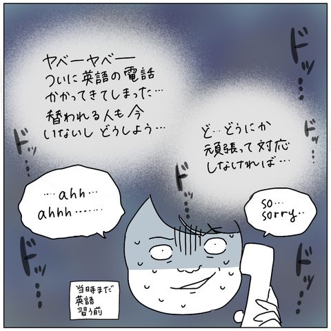 8D5A5CF9-C29F-4DF8-ADFA-AE639B1611B9