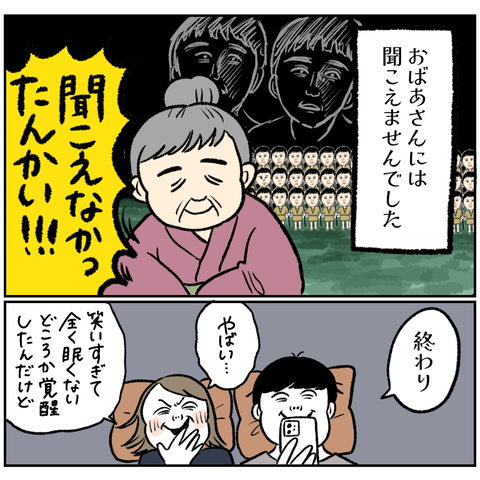 07D61E04-DC64-4156-BF84-B50DD3F97A33