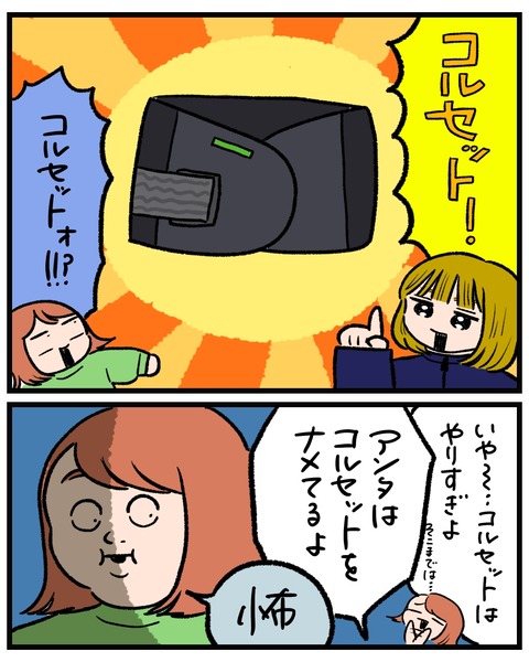無題1532_20260407161937