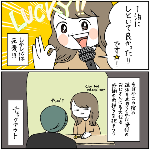 DDD00A20-F45E-4020-BB3A-F0B225BD98D1