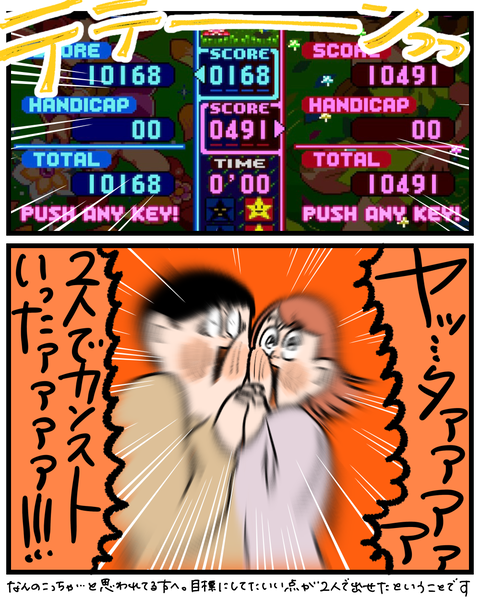 無題1523_20260310152807