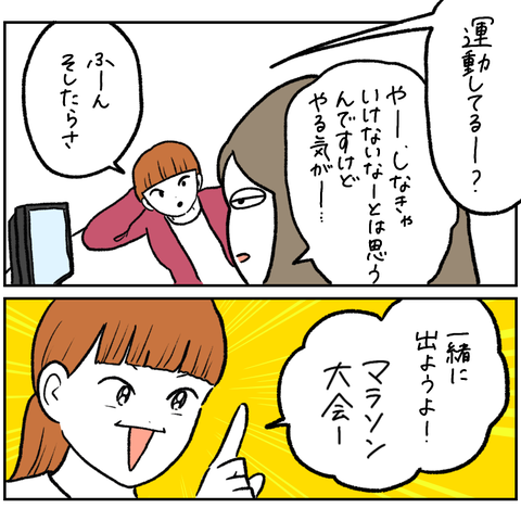 B7C13322-C96B-4B41-AD24-761EF873D5CD