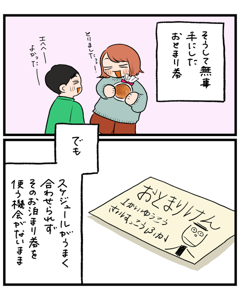 無題1575_20260820222322