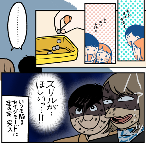 9336FFB7-05DE-4AC3-9ED7-57E6B0E4143C