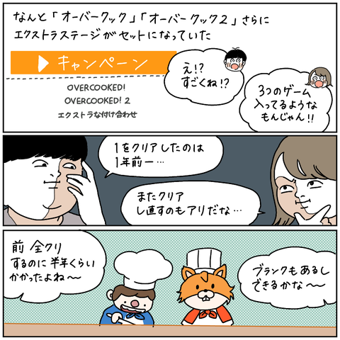 33E19CBD-8B97-4AB0-B93E-5C555F894592