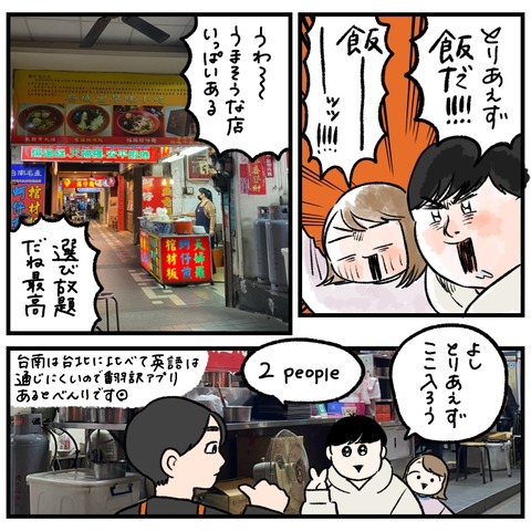 B65275C0-8B2C-48DF-B6DD-F34AF6AE7818