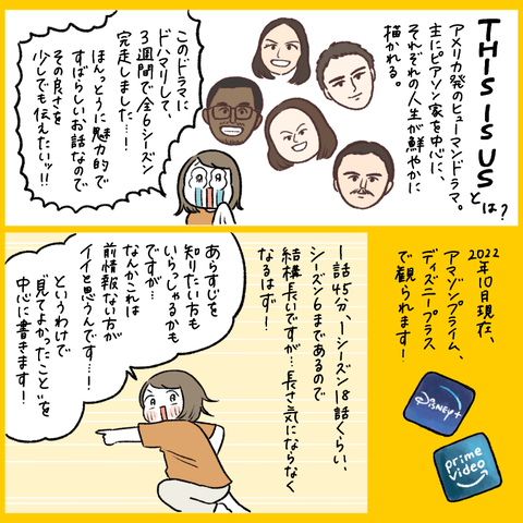 55366F3F-A353-4661-A592-4EABFFFD01D1