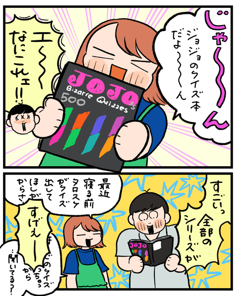 無題1585_20260909173026