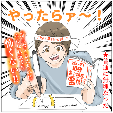 49E89F3A-58D2-4DC1-8098-D77F1CE15E86