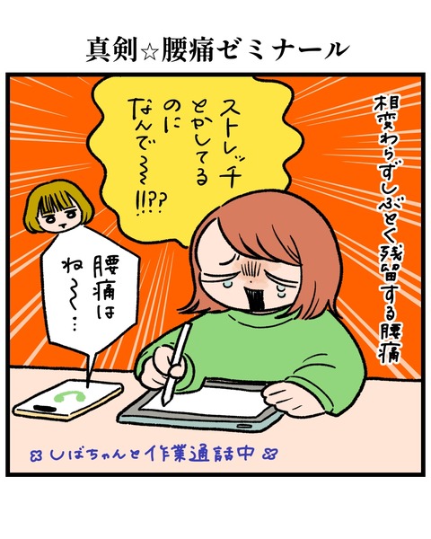無題1532_20260407161924