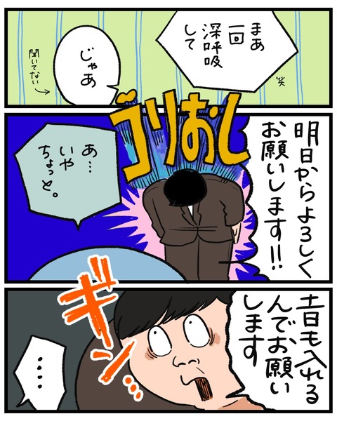 無題1549_20260715194749