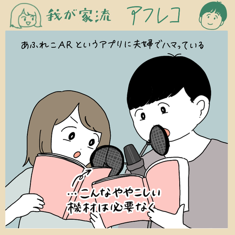 85B9A7AF-6363-49A3-85CB-5574BEB448FE