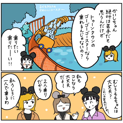 556BDDD1-6C37-41A4-A1A0-2306E91354D0