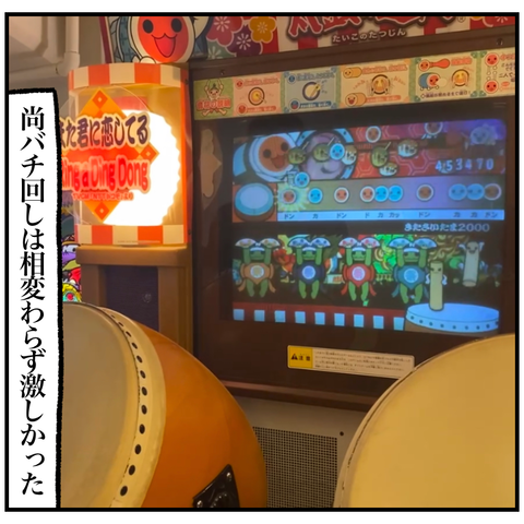 F567134E-4567-42EC-AA76-5DB1F81D55B6