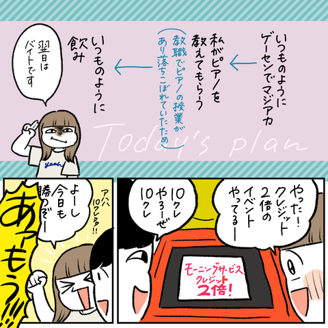 E2012699-E0F1-4B3E-9D3B-4DD497915BF7