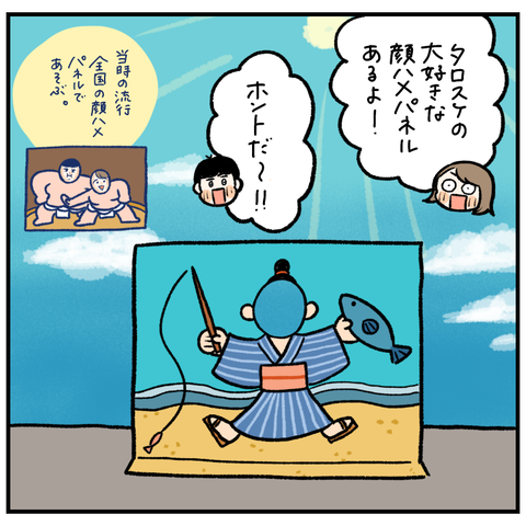 45CB602D-A99A-4222-AFC5-06F4B3A5B2B9