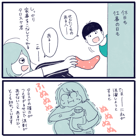 1E45BCBD-CAA4-421A-923E-1E3A82D7B533