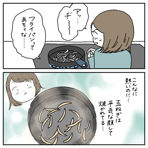 5F9B19E9-CE35-4B7E-A870-C759B039F1E6