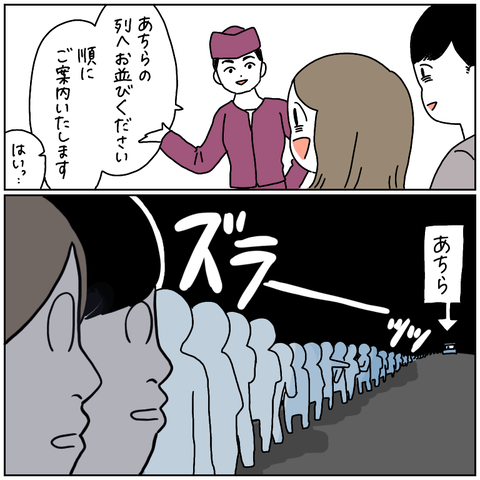 0E044343-7891-4015-9753-8122BE4C748B