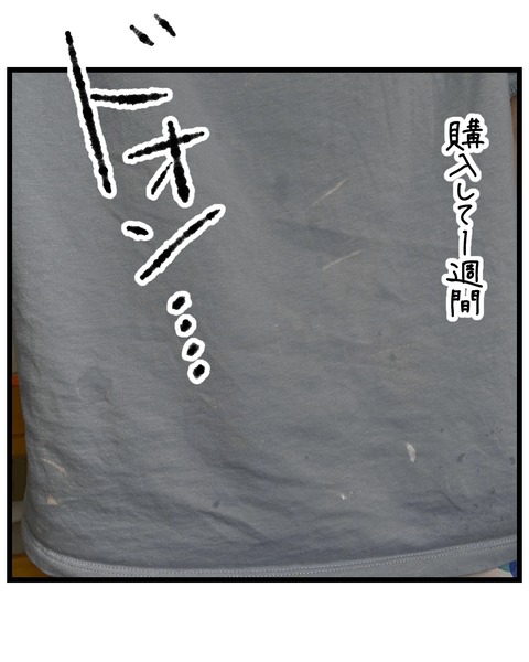 無題1479_20251030173218