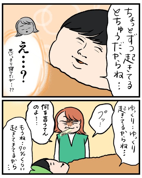 無題1534_20260410122725