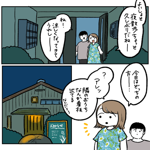 B4147147-5376-4AB9-B646-0E7398DE8F08