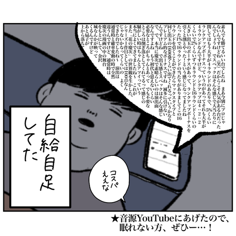 2B39BBC2-BC0A-4339-BA5D-C3C65680DFF8