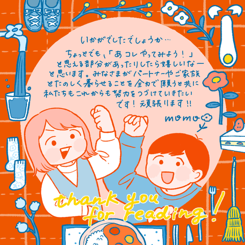 BF771BCB-6BFF-4B92-A2F8-75AF23068532