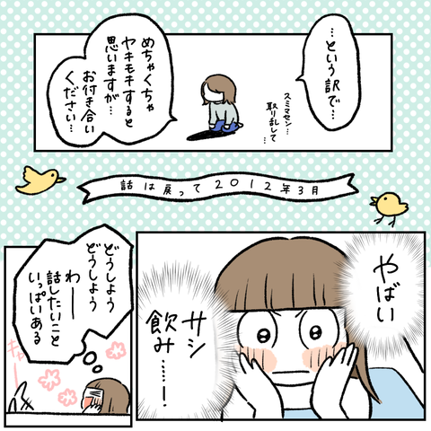 017B1A5F-4819-41A3-AE6B-64EF924FA5BC