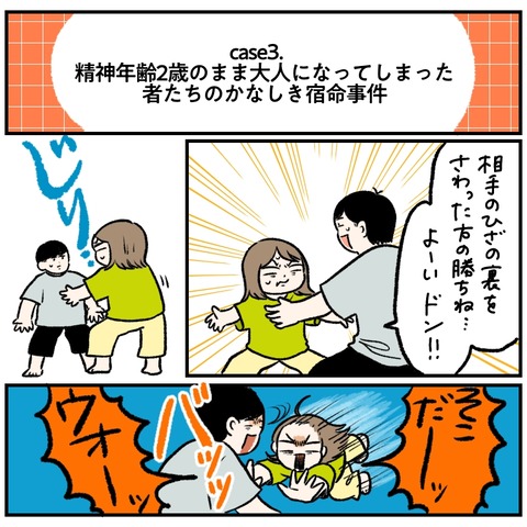 30CF0B49-E462-4EF9-98BD-E6F317BBB35C