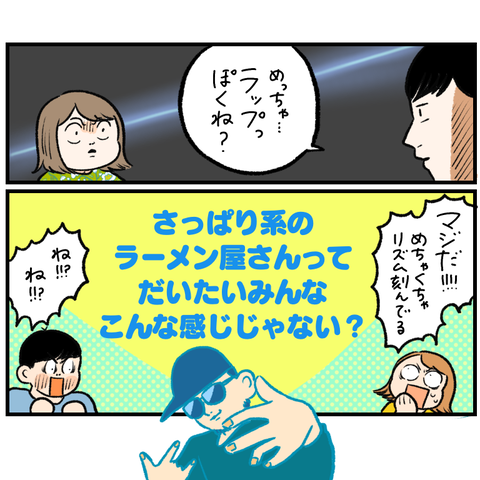 11D3026A-19A7-4314-8D11-3A22052D8F16