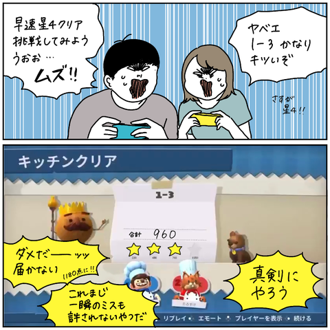 DDE32A71-25EA-40FC-8D78-D635010E7473