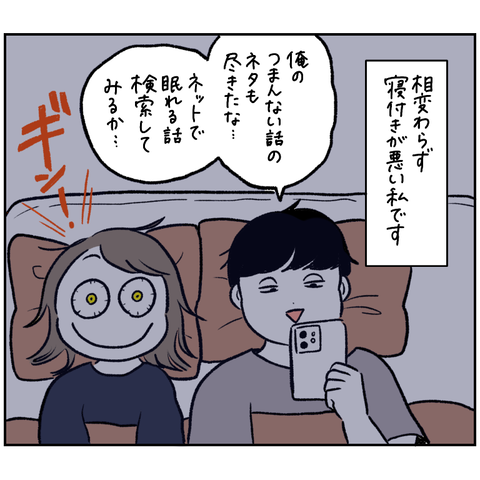 4AC30A49-C9C8-41EF-91B8-A5179A2EA559