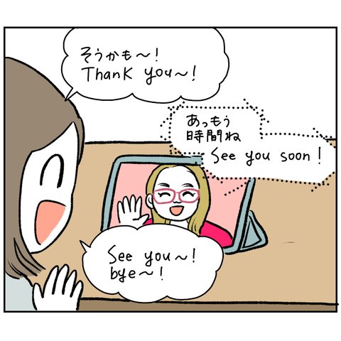 8179F932-254F-43B3-B959-B84973A15A69