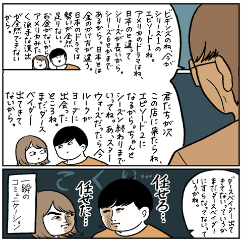 CFD3522B-C569-4E65-91BF-0F984BC93A58