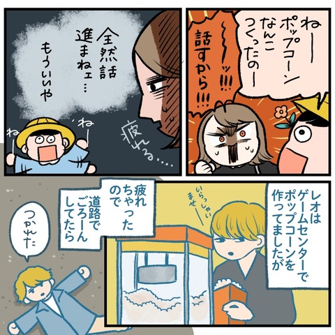 07B5E53B-EF85-4AC7-931A-22CFB548BD52