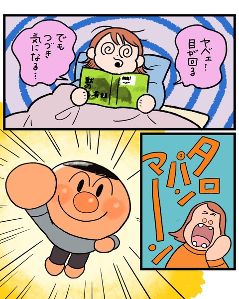 無題1456_20251007182627