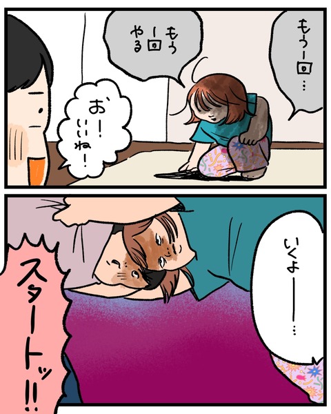 無題1548_20260504214940
