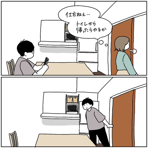 E365E906-E255-4CE3-B77C-39CFE428FF80