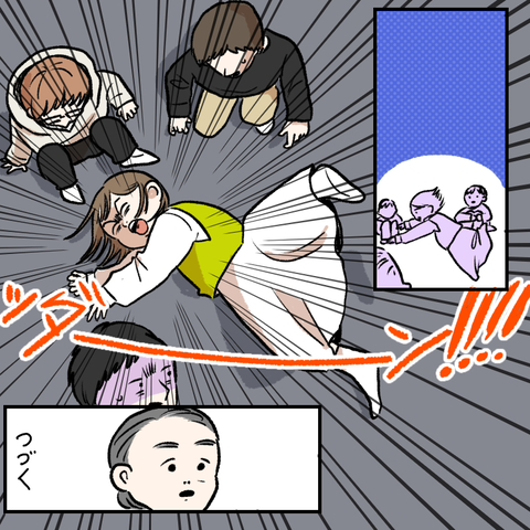 641A9BA6-478F-4E7F-B906-7F13119053BE