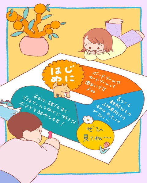 無題1533_20260408174322
