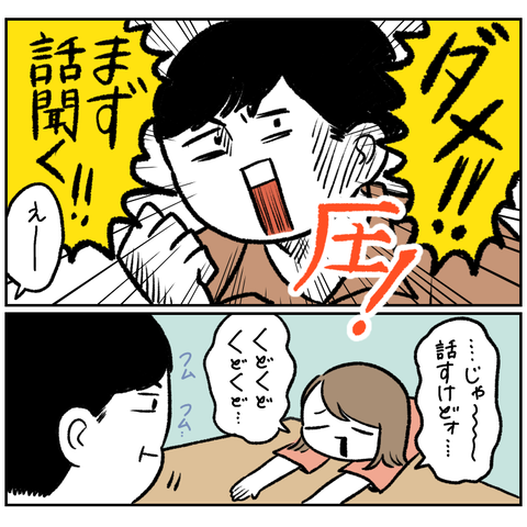 4B3444F7-A03C-451E-A6F7-972C17CD63A7