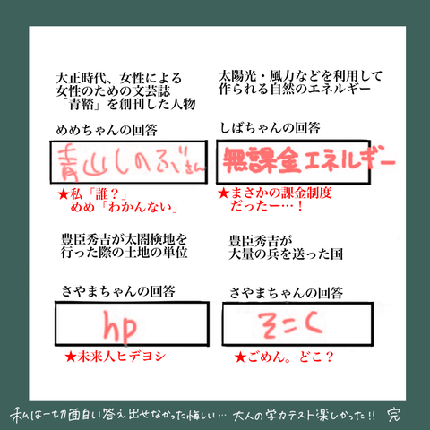 A32C175A-0A04-4955-A814-418C6FCCD777