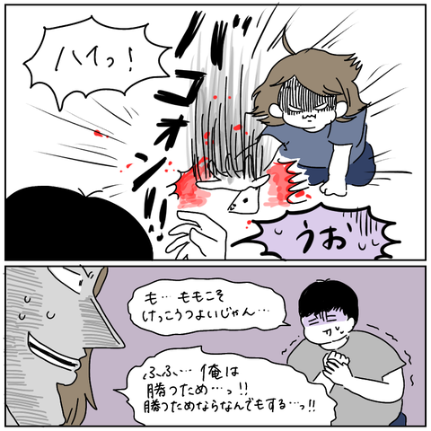 5CE27CE3-0674-450F-96CB-9A11F5DADD20