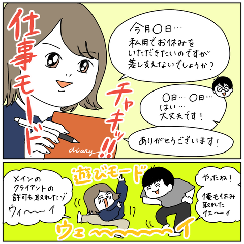 BA2DAD4C-E4F4-47D3-ABF3-051713F08230
