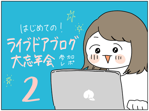 84B58719-10F8-4725-B46B-96FE92519E91