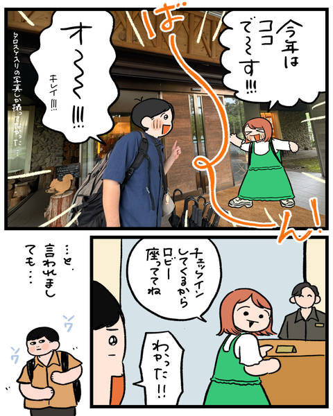 無題1580_20260827224942