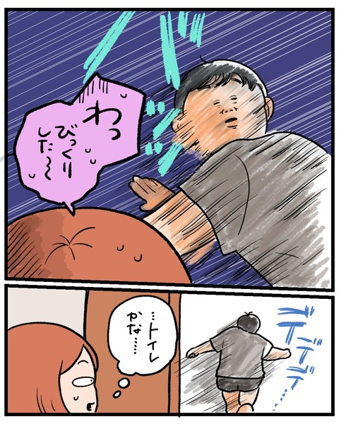 無題1524_20260319205712