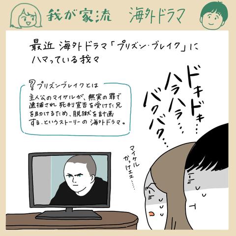 B4E881E9-B79D-4B73-A2EF-58D9D641A909