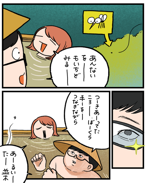無題1582_20260831191539